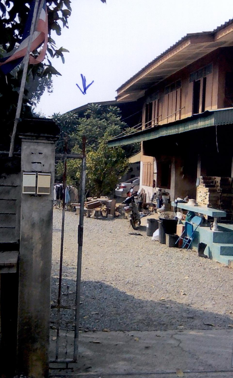 ขายทอดตลาด ที่ดินว่างเปล่า ต.ดอนมูล อ.สูงเม่น จ.แพร่