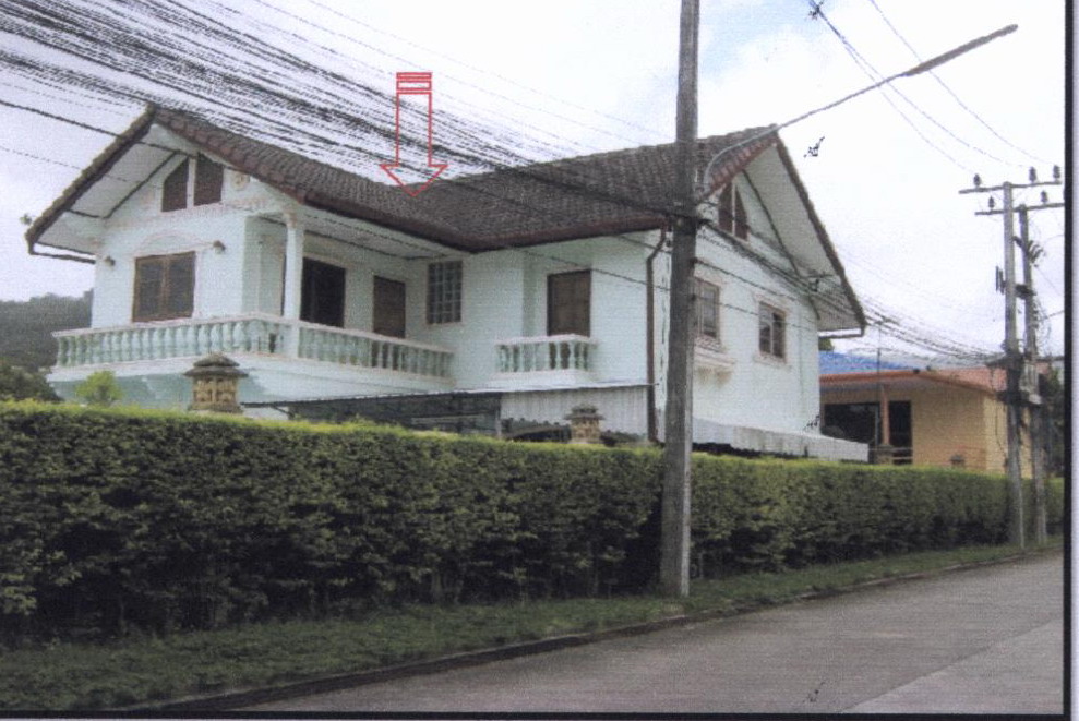 ขายทอดตลาด ที่ดินพร้อมสิ่งปลูกสร้าง ต.ฉลอง อ.เมืองภูเก็ต จ.ภูเก็ต