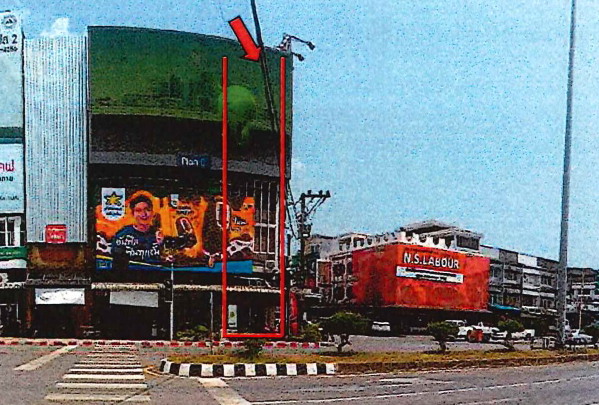 ขายทอดตลาด ที่ดินพร้อมสิ่งปลูกสร้าง ต.บางกะจะ อ.เมืองจันทบุรี จ.จันทบุรี