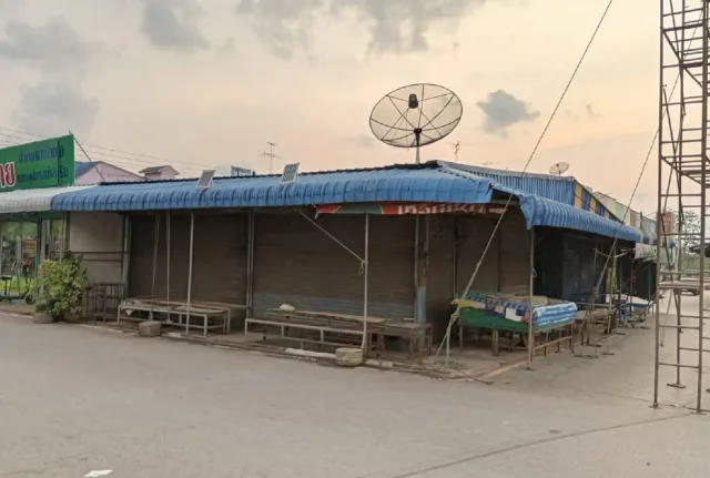 ขายทอดตลาด ที่ดินพร้อมสิ่งปลูกสร้าง ต.นายายอาม อ.ท่าใหม่ จ.จันทบุรี
