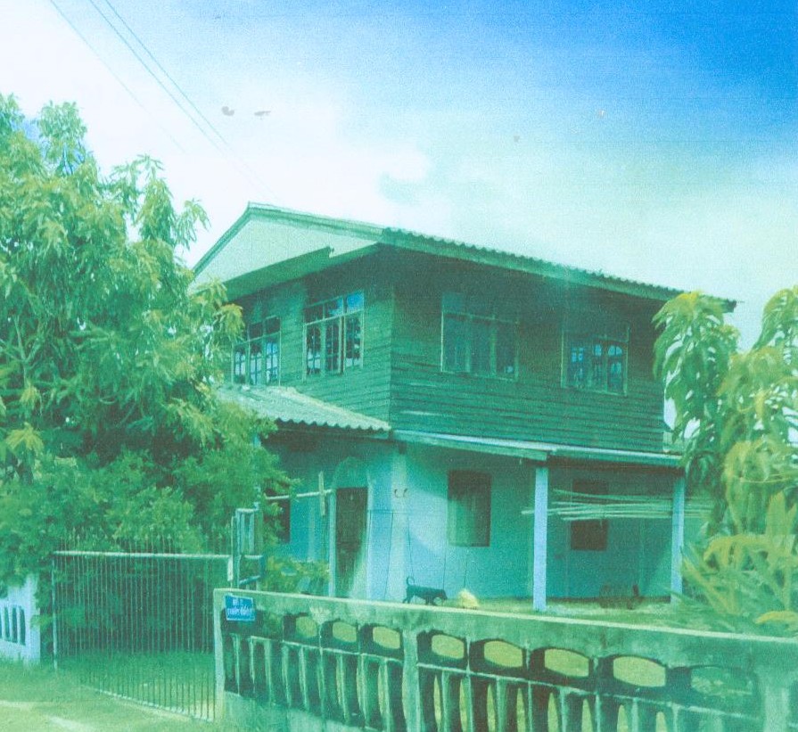 ขายทอดตลาด ที่ดินพร้อมสิ่งปลูกสร้าง ต.สวนจิก อ.ศรีสมเด็จ จ.ร้อยเอ็ด