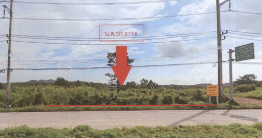 ขายทอดตลาด ที่ดินว่างเปล่า ต.ป่าคลอก อ.ถลาง จ.ภูเก็ต