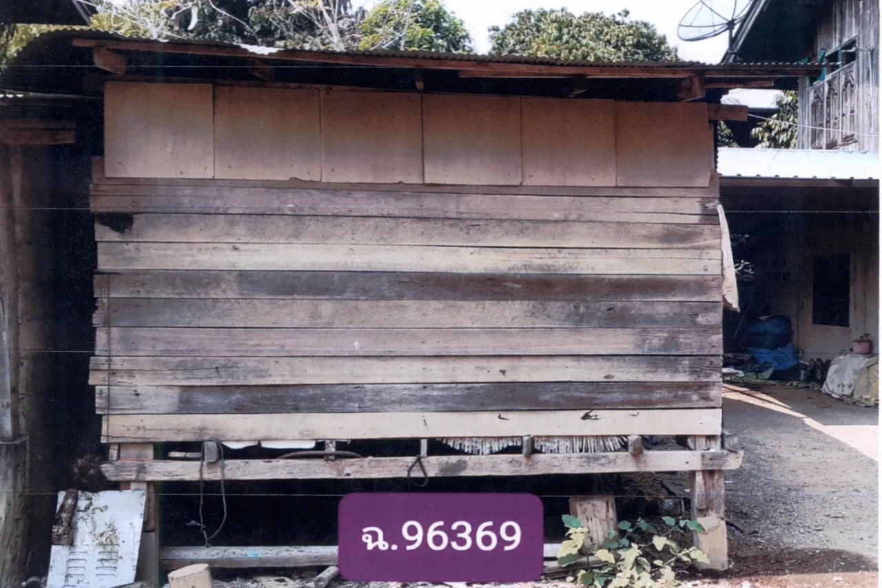 ขายทอดตลาด ที่ดินพร้อมสิ่งปลูกสร้าง ต.ช่อแฮ อ.เมืองแพร่ จ.แพร่