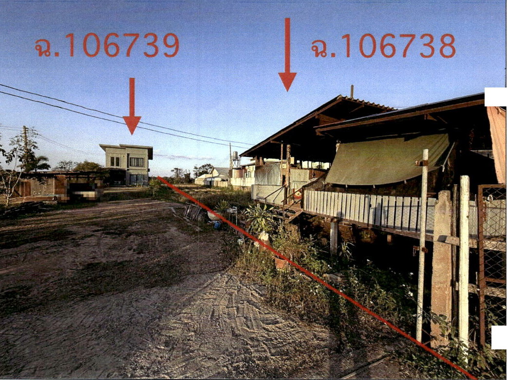 ขายทอดตลาด ที่ดินพร้อมสิ่งปลูกสร้าง ต.แม่ยม อ.เมืองแพร่ จ.แพร่