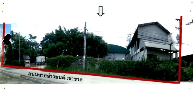 ขายทอดตลาด ที่ดินพร้อมสิ่งปลูกสร้าง ต.วิชิต อ.เมืองภูเก็ต จ.ภูเก็ต