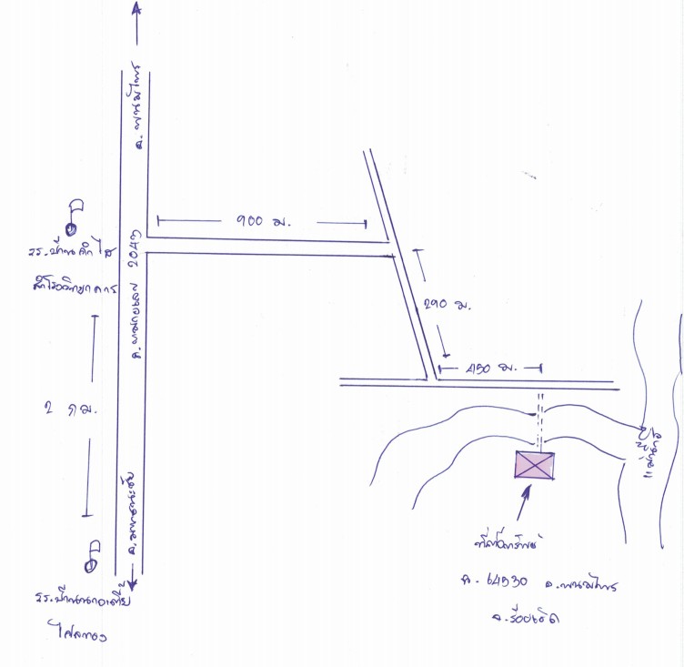 แผนที่ประกอบทรัพย์ 3
