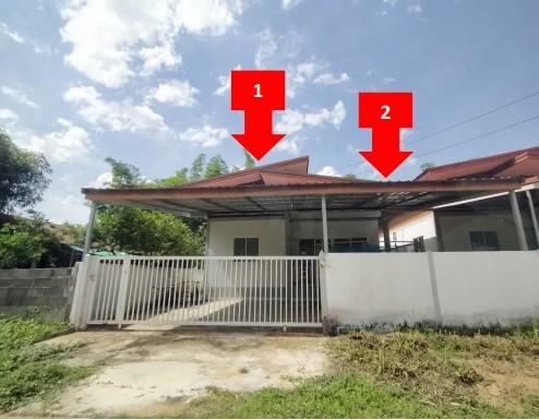 ขายทอดตลาด ที่ดินพร้อมสิ่งปลูกสร้าง ต.เดิด อ.เมืองยโสธร จ.ยโสธร
