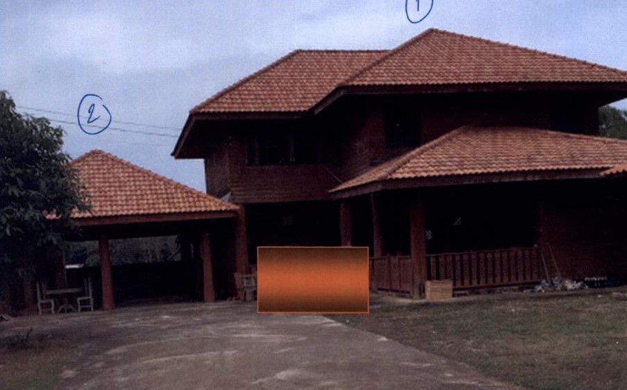 ขายทอดตลาด ที่ดินพร้อมสิ่งปลูกสร้าง ต.ดอนมูล อ.สูงเม่น จ.แพร่