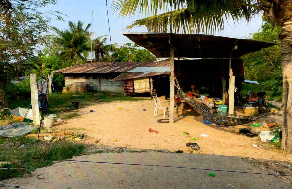 ขายทอดตลาด ที่ดินพร้อมสิ่งปลูกสร้าง ต.หนองผือ อ.จตุรพักตรพิมาน จ.ร้อยเอ็ด