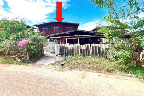 ขายทอดตลาด ที่ดินพร้อมสิ่งปลูกสร้าง ต.พลับพลา อ.กิ่งอำเภอเชียงขวัญ จ.ร้อยเอ็ด