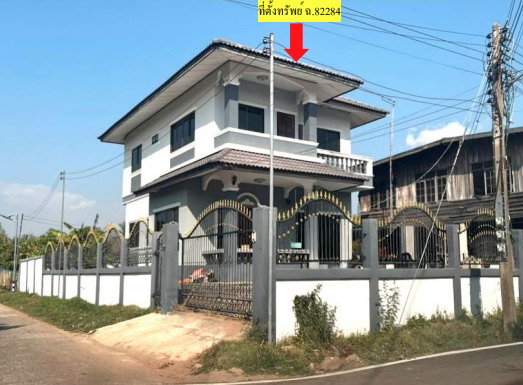 ขายทอดตลาด ที่ดินพร้อมสิ่งปลูกสร้าง ต.ปอภาร(ปอพาน) อ.เมืองร้อยเอ็ด จ.ร้อยเอ็ด