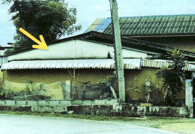 ขายทอดตลาด ที่ดินพร้อมสิ่งปลูกสร้าง ต.แม่ยางฮ่อ อ.ร้องกวาง จ.แพร่