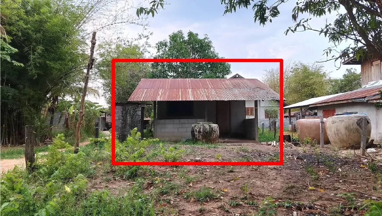 ขายทอดตลาด ที่ดินพร้อมสิ่งปลูกสร้าง ต.น้ำคำ อ.กิ่งอำเภอไทยเจริญ จ.ยโสธร