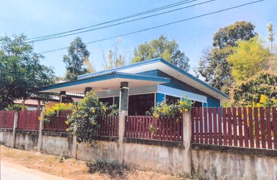 ขายทอดตลาด ที่ดินพร้อมสิ่งปลูกสร้าง ต.ขุมเงิน อ.เมืองยโสธร จ.ยโสธร