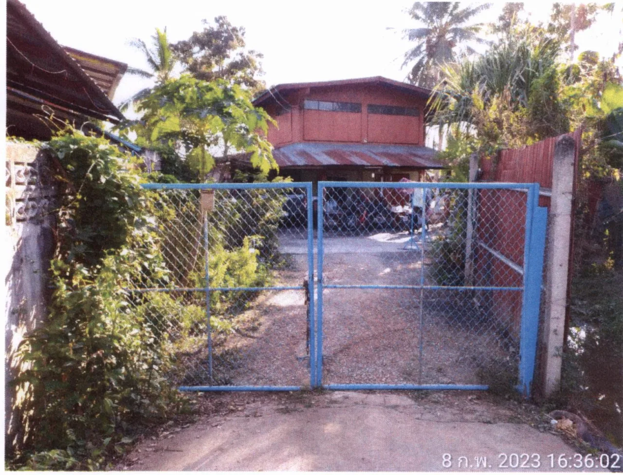 ขายทอดตลาด ที่ดินพร้อมสิ่งปลูกสร้าง ต.นาจักร อ.เมืองแพร่ จ.แพร่