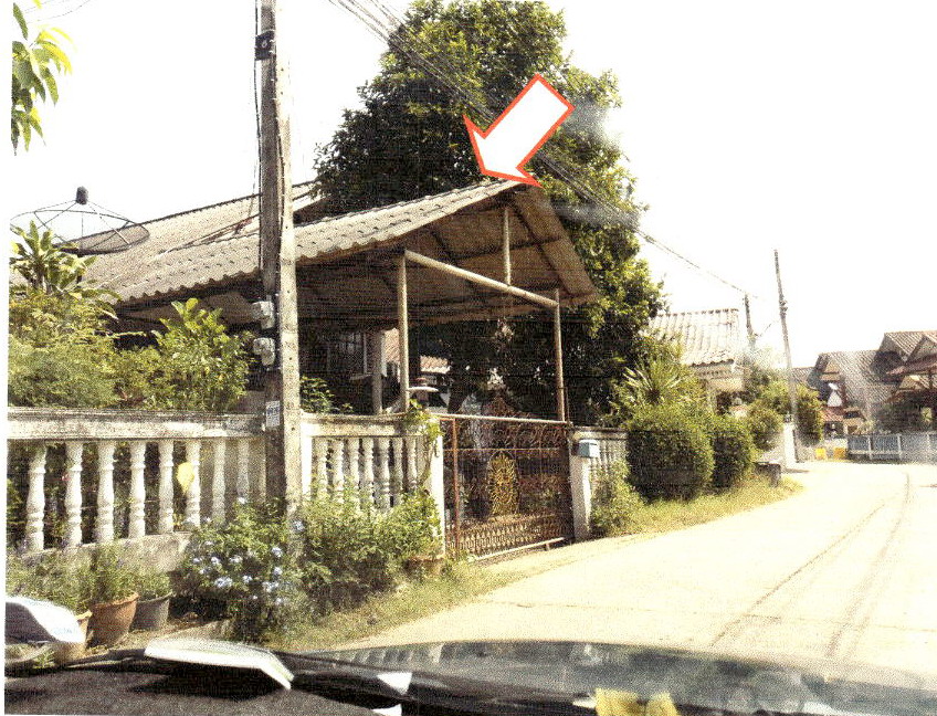 ขายทอดตลาด ที่ดินพร้อมสิ่งปลูกสร้าง ต.นาจักร อ.เมืองแพร่ จ.แพร่
