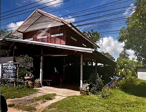 ขายทอดตลาด ที่ดินพร้อมสิ่งปลูกสร้าง ต.หนองไผ่ อ.ธวัชบุรี จ.ร้อยเอ็ด