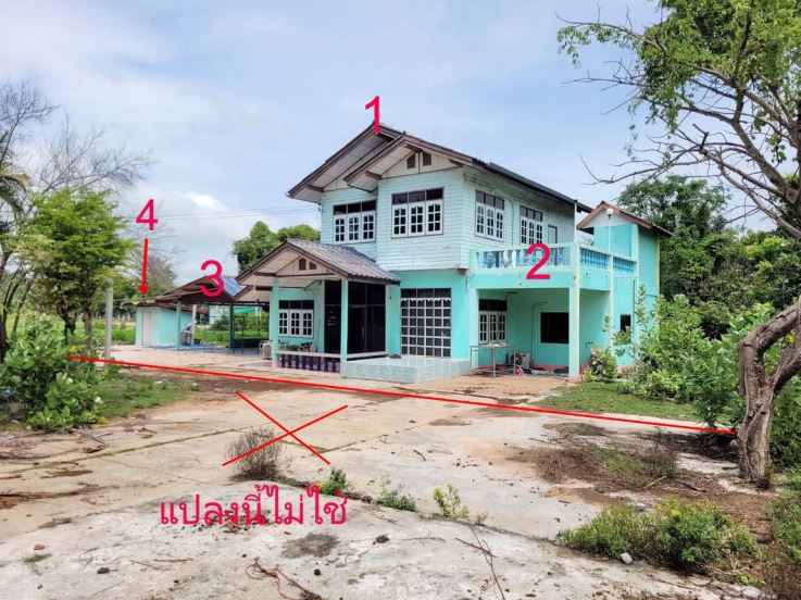 ขายทอดตลาด ที่ดินพร้อมสิ่งปลูกสร้าง ต.กำแพง อ.เกษตรวิสัย จ.ร้อยเอ็ด
