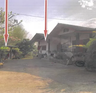 รูปทรัพย์ 2