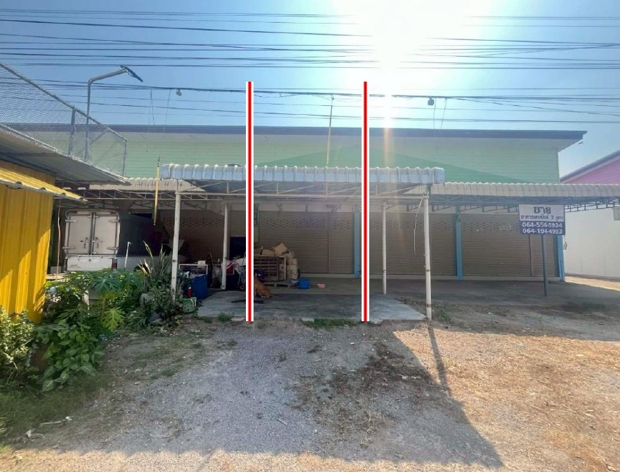 ขายทอดตลาด ที่ดินพร้อมสิ่งปลูกสร้าง ต.นางแก้ว อ.โพธาราม จ.ราชบุรี