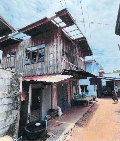 ขายทอดตลาด ที่ดินพร้อมสิ่งปลูกสร้าง ต.น้ำคำใหญ่ อ.เมืองยโสธร จ.ยโสธร