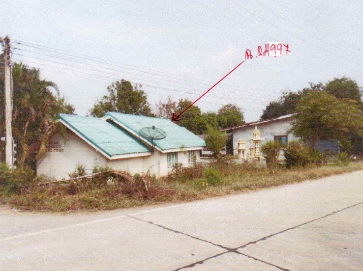 ขายทอดตลาด ที่ดินพร้อมสิ่งปลูกสร้าง ต.จอมบึง อ.จอมบึง จ.ราชบุรี