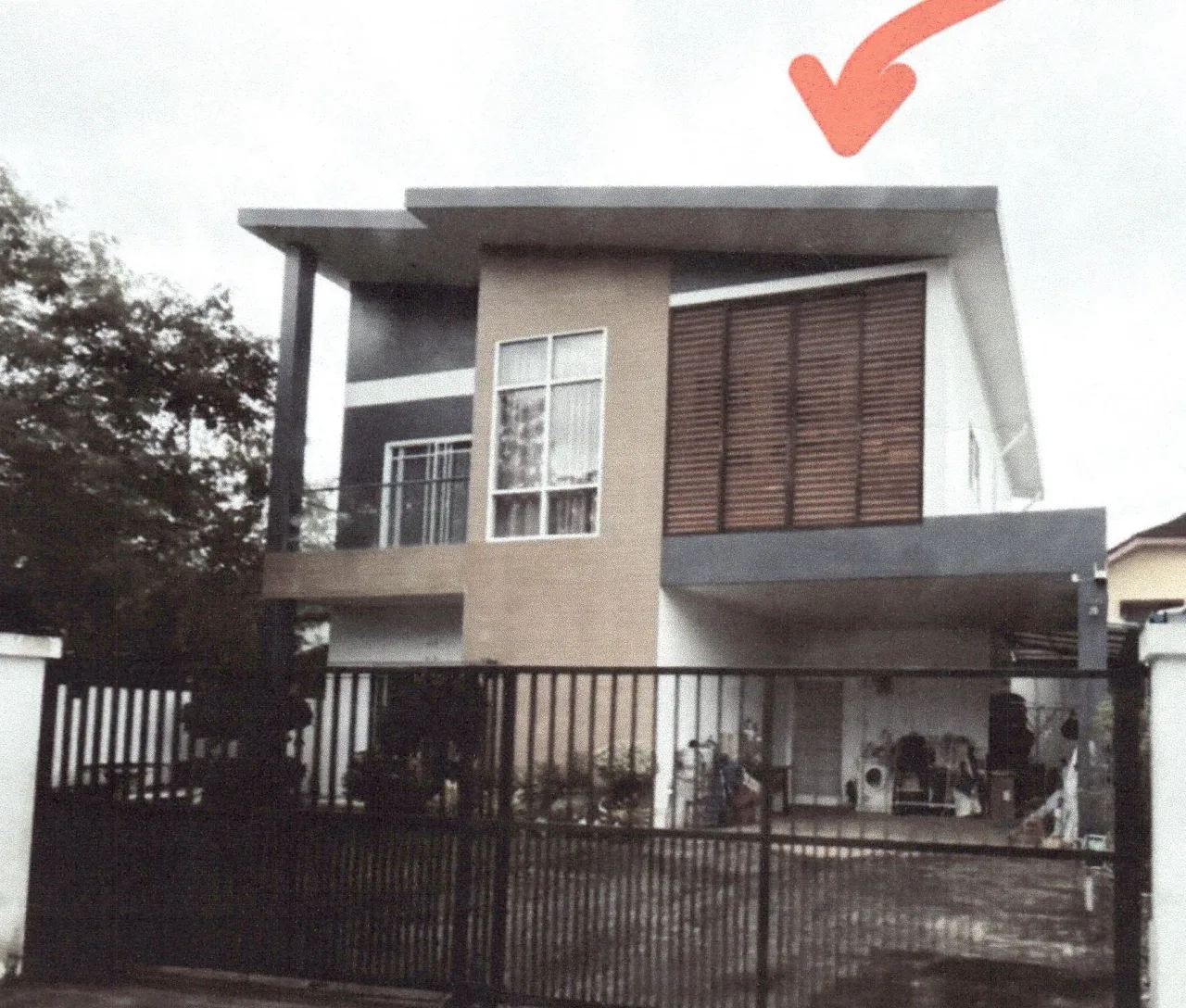 ขายทอดตลาด ที่ดินพร้อมสิ่งปลูกสร้าง ต.เขานิเวศน์ อ.เมืองระนอง จ.ระนอง