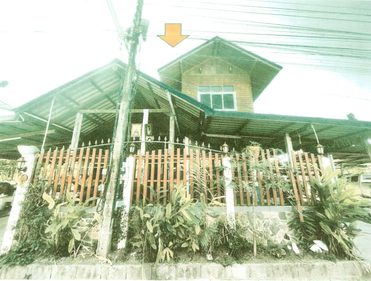 ขายทอดตลาด ที่ดินพร้อมสิ่งปลูกสร้าง ต.หลักเมือง อ.กมลาไสย จ.กาฬสินธุ์