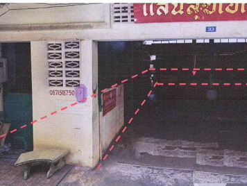 ขายทอดตลาด ที่ดินพร้อมสิ่งปลูกสร้าง ต.โพธาราม อ.โพธาราม จ.ราชบุรี