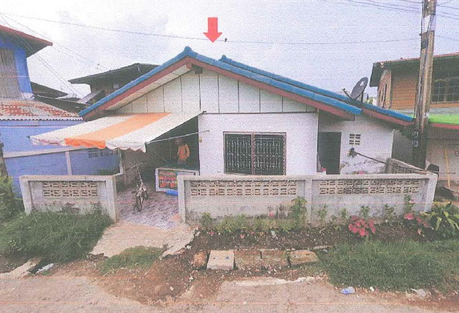 ขายทอดตลาด ที่ดินพร้อมสิ่งปลูกสร้าง ต.หลุบ อ.เมืองกาฬสินธุ์ จ.กาฬสินธุ์
