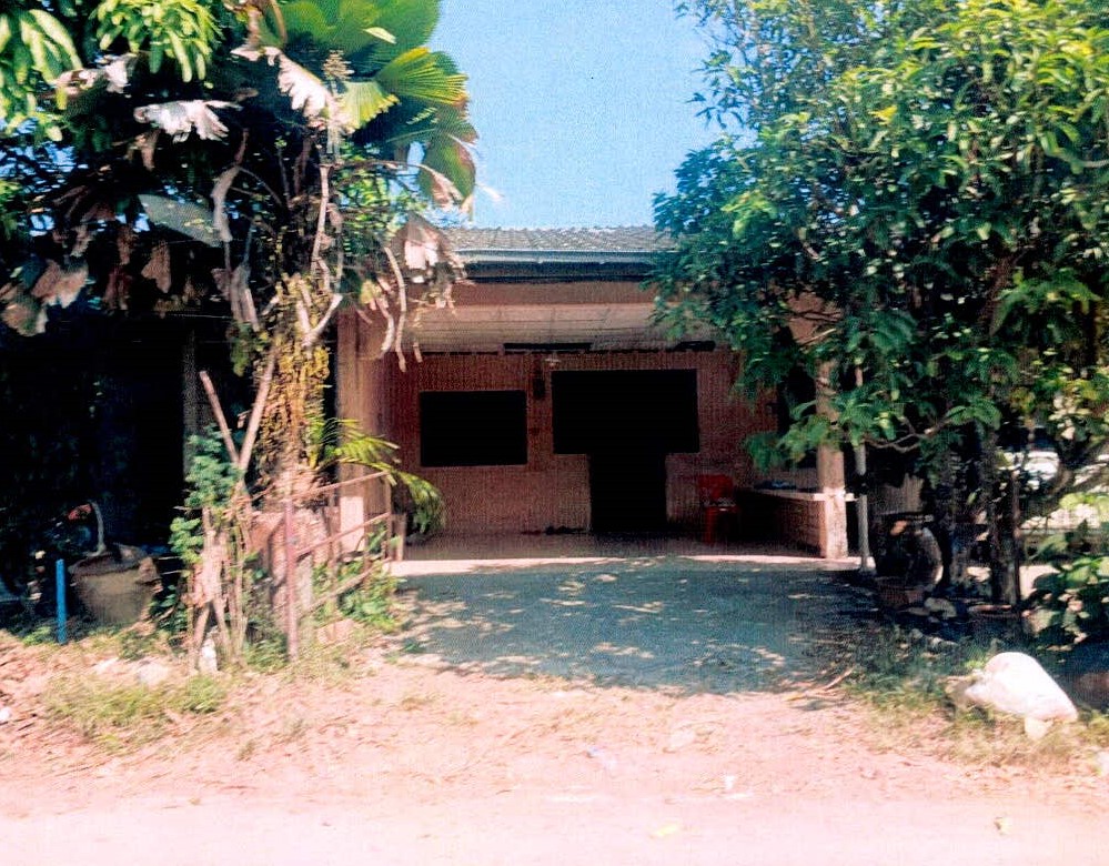 ขายทอดตลาด ที่ดินพร้อมสิ่งปลูกสร้าง ต.กำพวน อ.สุขสำราญ จ.ระนอง