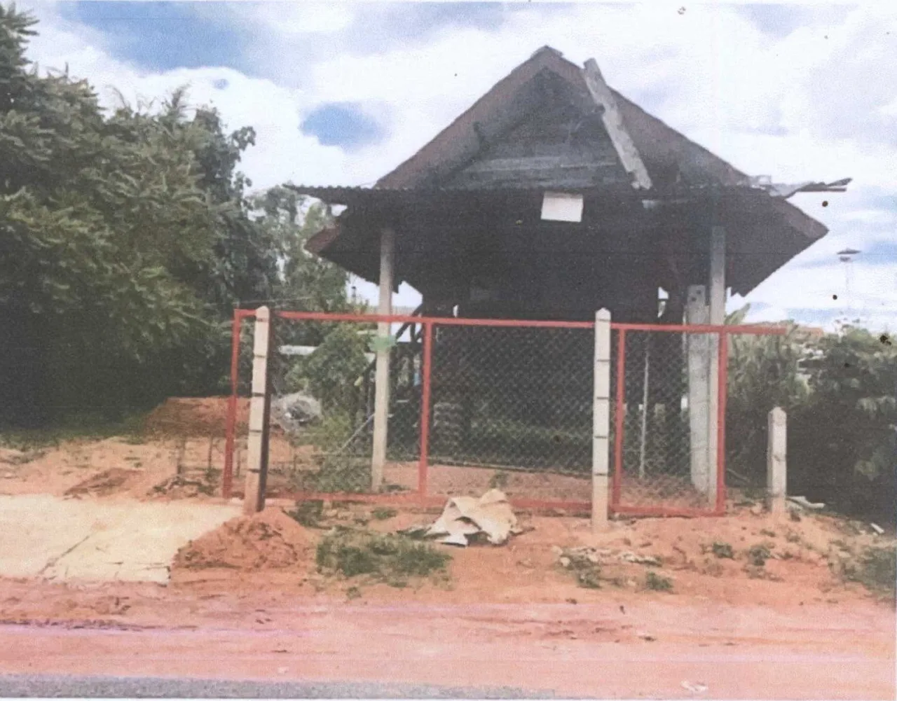 ขายทอดตลาด ที่ดินพร้อมสิ่งปลูกสร้าง ต.สงเปือย อ.คำเขื่อนแก้ว จ.ยโสธร