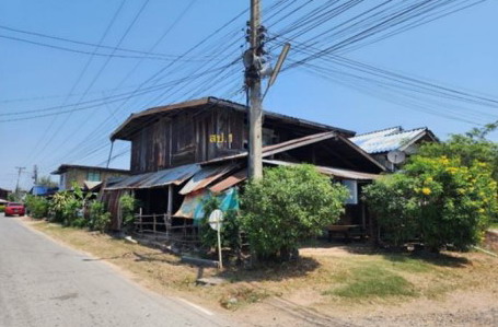 ขายทอดตลาด ที่ดินพร้อมสิ่งปลูกสร้าง ต.โนนรัง อ.เมืองร้อยเอ็ด จ.ร้อยเอ็ด