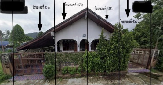 ขายทอดตลาด ที่ดินพร้อมสิ่งปลูกสร้าง ต.บางนอน อ.เมืองระนอง จ.ระนอง