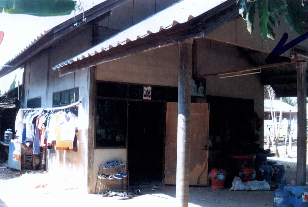 ขายทอดตลาด ที่ดินพร้อมสิ่งปลูกสร้าง ต.เดิด อ.เมืองยโสธร จ.ยโสธร