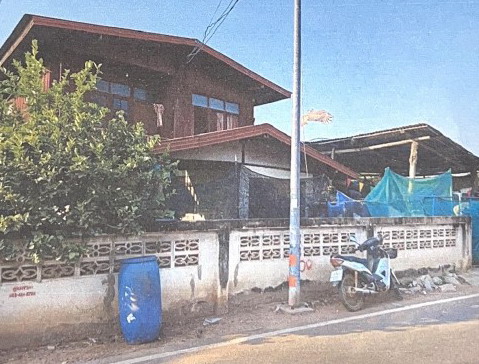 ขายทอดตลาด ที่ดินพร้อมสิ่งปลูกสร้าง ต.ทุ่งนางโอก อ.เมืองยโสธร จ.ยโสธร