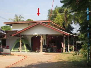 รูปทรัพย์ 2
