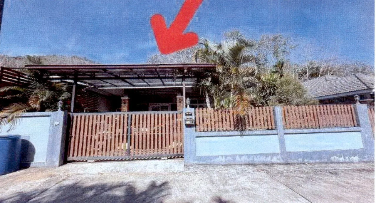 ขายทอดตลาด ที่ดินพร้อมสิ่งปลูกสร้าง ต.บางนอน อ.เมืองระนอง จ.ระนอง