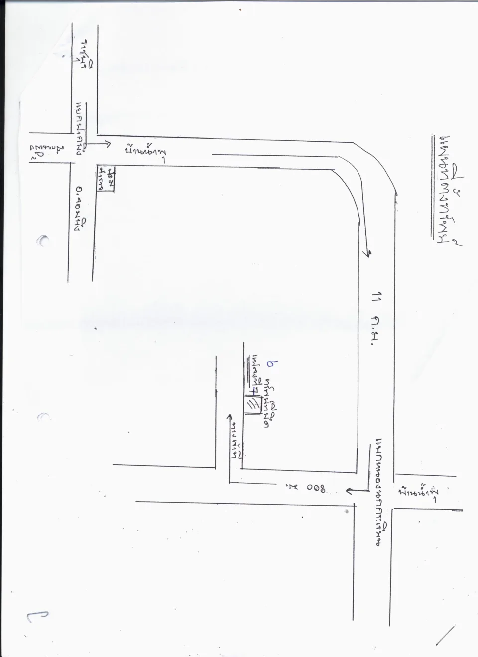 แผนที่ประกอบทรัพย์ 4