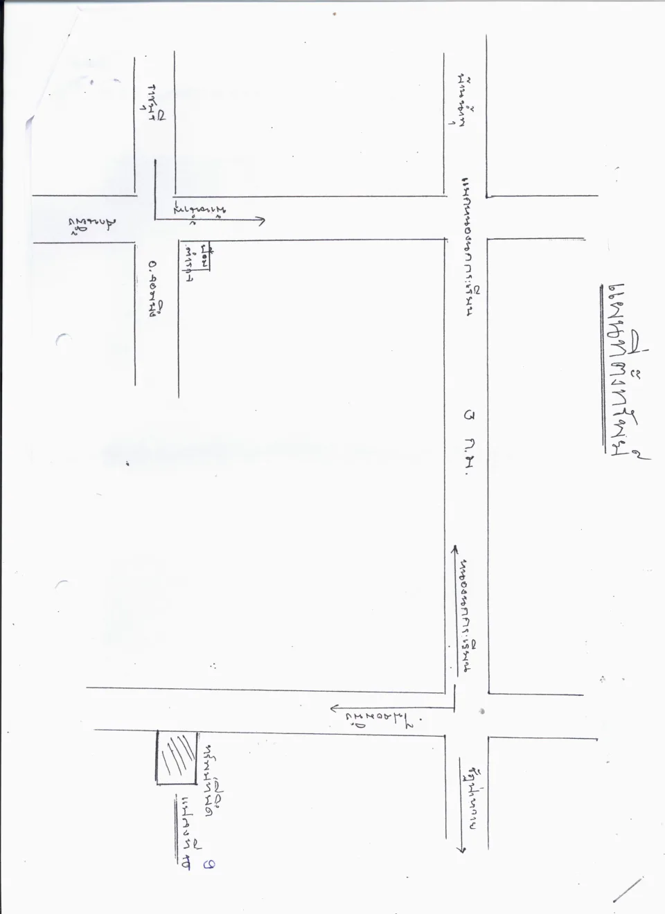 แผนที่ประกอบทรัพย์ 6