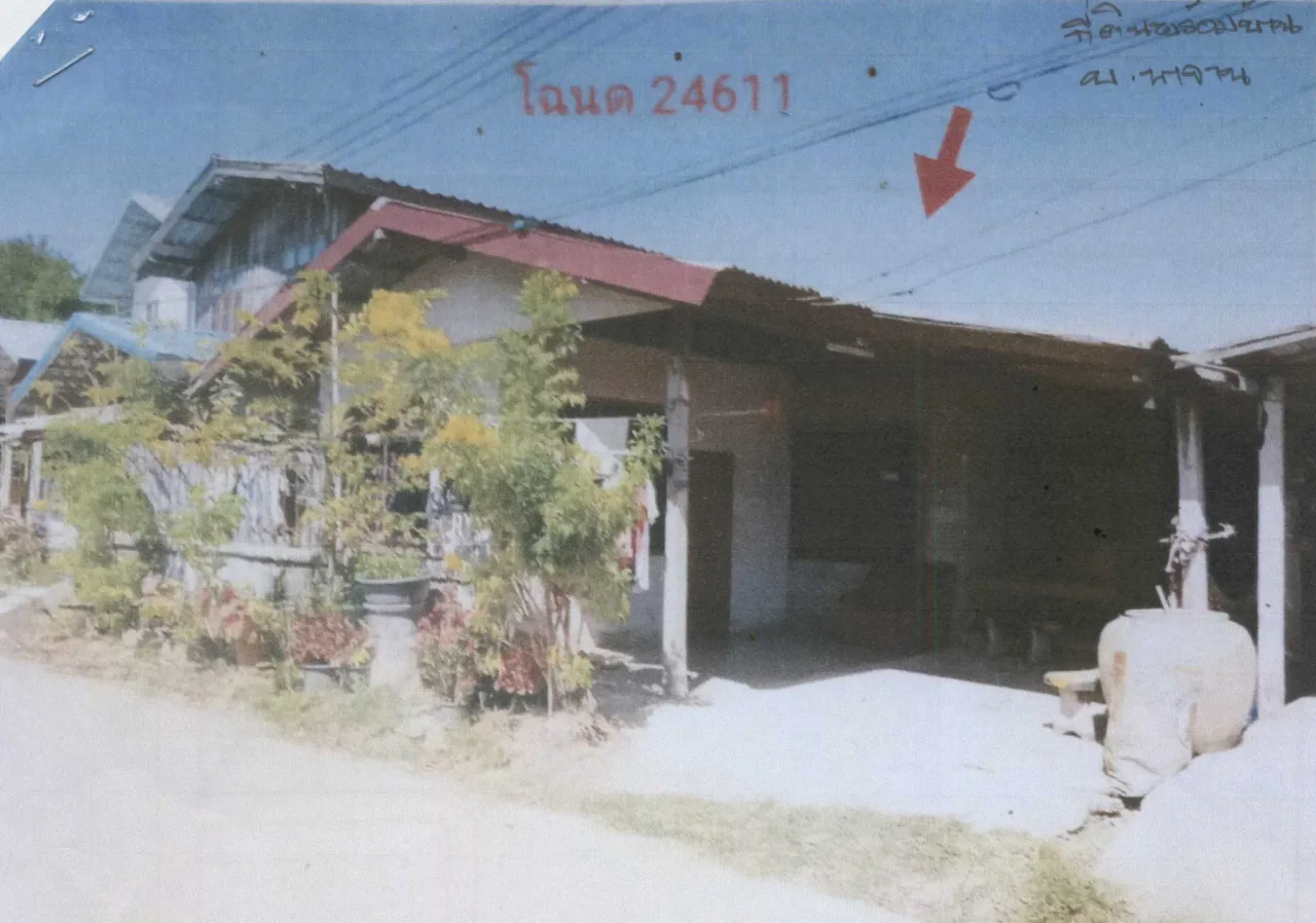ขายทอดตลาด ที่ดินพร้อมสิ่งปลูกสร้าง ต.สามัคคี อ.เลิงนกทา จ.ยโสธร