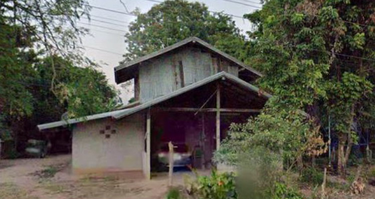 ขายทอดตลาด ที่ดินพร้อมสิ่งปลูกสร้าง ต.ขมิ้น อ.เมืองกาฬสินธุ์ จ.กาฬสินธุ์