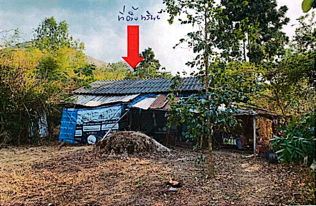 ขายทอดตลาด ที่ดินพร้อมสิ่งปลูกสร้าง ต.อ่างหิน อ.ปากท่อ จ.ราชบุรี