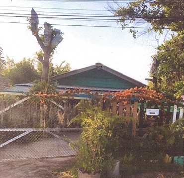 ขายทอดตลาด ที่ดินพร้อมสิ่งปลูกสร้าง ต.เกาะพลับพลา อ.เมือง จ.ราชบุรี