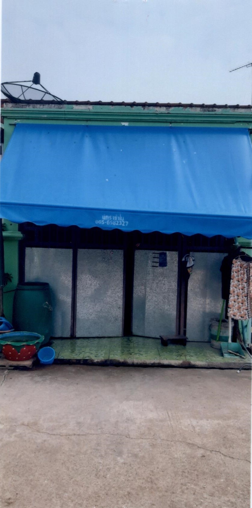 ขายทอดตลาด ที่ดินพร้อมสิ่งปลูกสร้าง ต.ปากท่อ อ.ปากท่อ จ.ราชบุรี