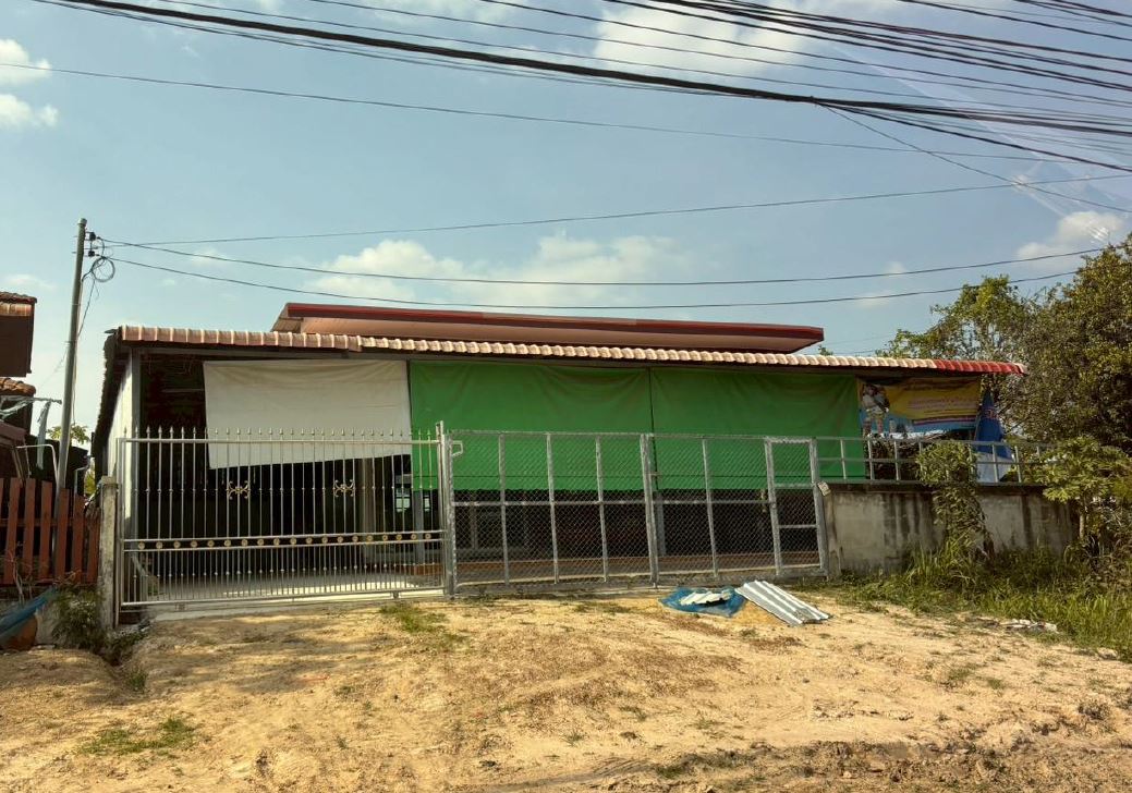 ขายทอดตลาด ที่ดินพร้อมสิ่งปลูกสร้าง ต.ทุ่งแต้ อ.เมืองยโสธร จ.ยโสธร