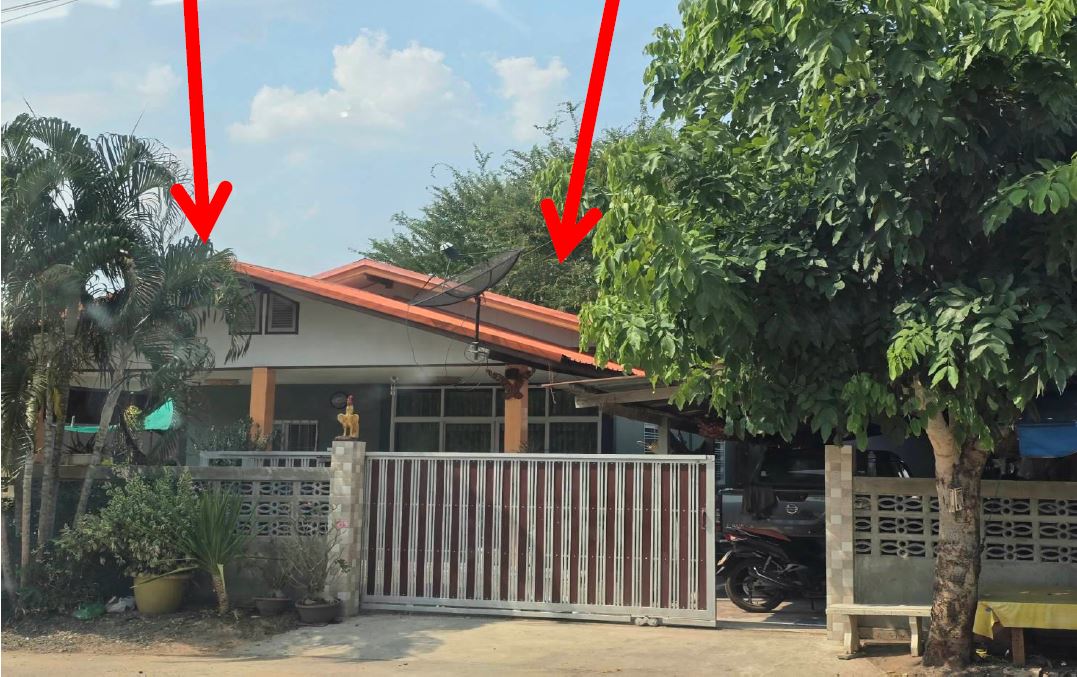 ขายทอดตลาด ที่ดินพร้อมสิ่งปลูกสร้าง ต.คูเมือง อ.มหาชนะชัย จ.ยโสธร