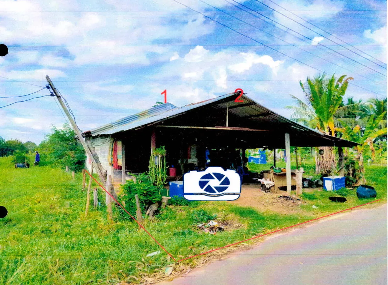 ขายทอดตลาด ที่ดินพร้อมสิ่งปลูกสร้าง ต.กุดแห่ อ.เลิงนกทา จ.ยโสธร