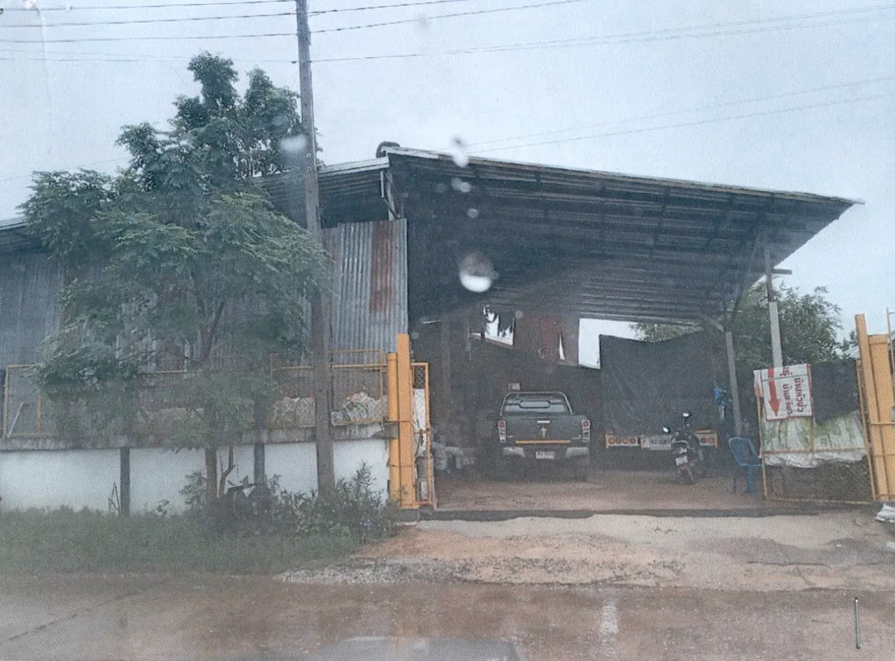 ขายทอดตลาด ที่ดินพร้อมสิ่งปลูกสร้าง ต.ยางตลาด อ.ยางตลาด จ.กาฬสินธุ์