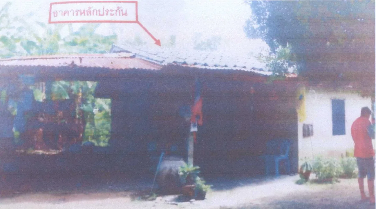 ขายทอดตลาด ที่ดินพร้อมสิ่งปลูกสร้าง ต.หนองปลาหมอ อ.บ้านโป่ง จ.ราชบุรี